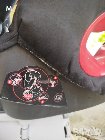Детско столче за кола Maxi-Cosi Rodi AirProtect, снимка 5 - Столчета за кола и колело - 54899292