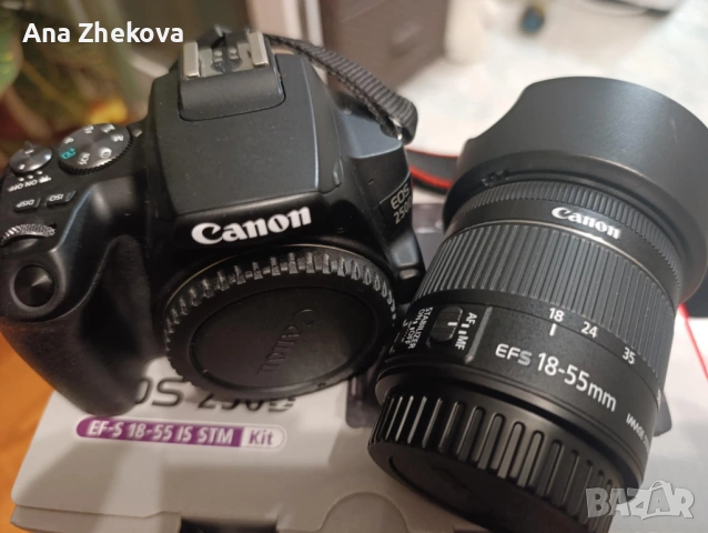 DSLR ФОТОАПАРАТ CANON EOS 250D + обективи 2 броя