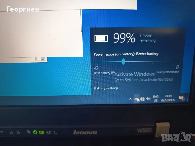 Lenovo w 500 лаптоп, снимка 5 - Лаптопи за работа - 55513311