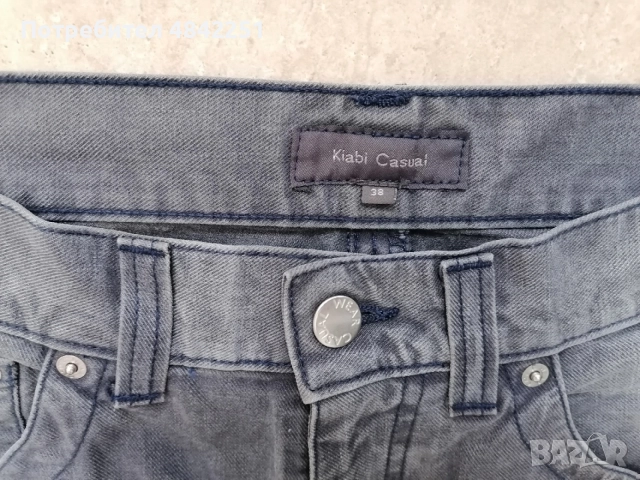 Дамски сиви дънки Kiabi Casual, 38 размер, в отлично състояние , снимка 3 - Дънки - 55012050