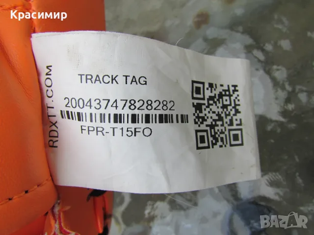 Лапи за бокс RDX T15 Nero Orange, снимка 6 - Бокс - 55354867