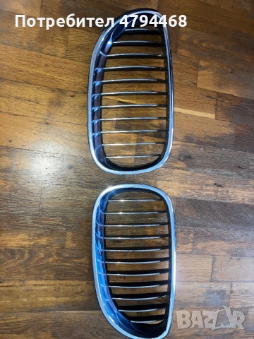 Хромирани бъбреци за е60