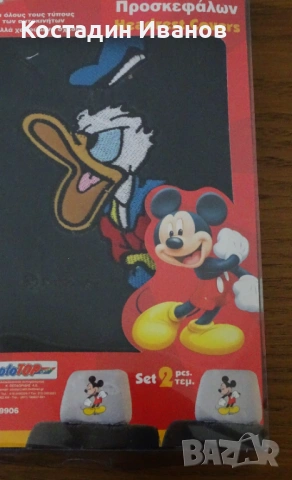 Walt Disney Donald Duck калъфи за подглавници кола автомобил, снимка 4 - Аксесоари и консумативи - 54809360