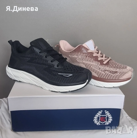 Маратон  унисекс дамски-мъжки, снимка 2 - Маратонки - 54271225