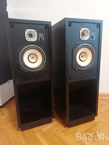 Fostex BS 161-1