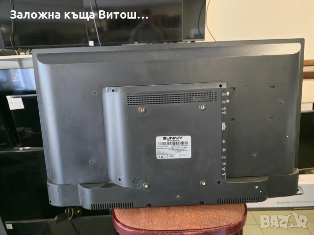 Телевизор Sunny SN32DIL04, снимка 4 - Телевизори - 54347078
