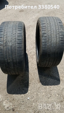 Летни гуми 275/40/R20