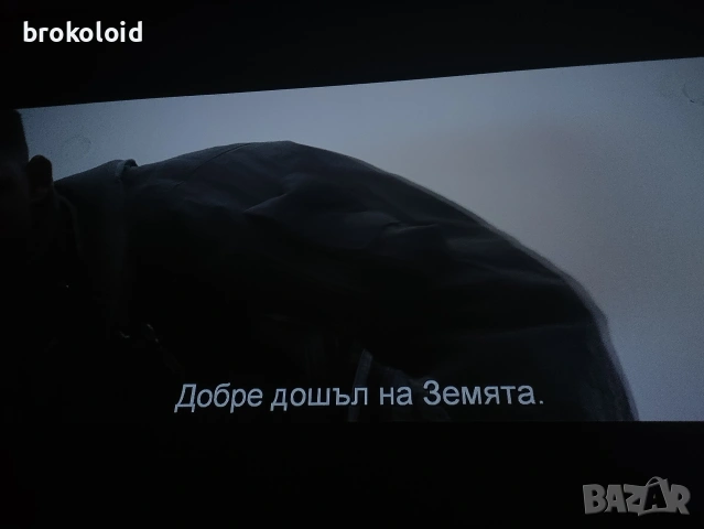 ID4 - Денят на независимостта - стийлбуук с български субтитри , снимка 9 - Blu-Ray филми - 55082903