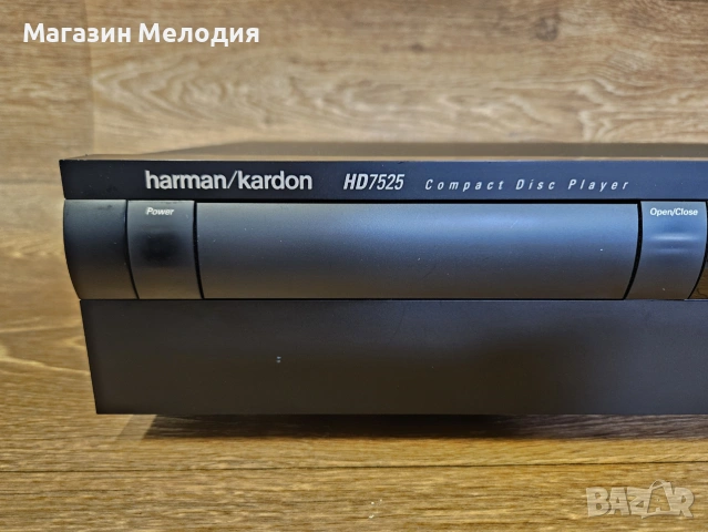 CD Player Harman Kardon HD7525 с истински Dual DAC за ценители, снимка 3 - Декове - 55122183
