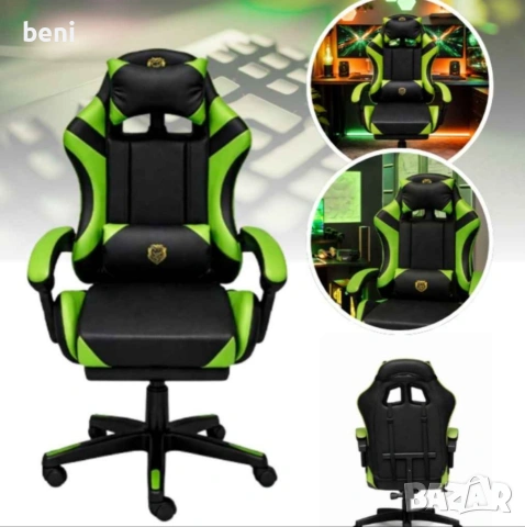 Ергономичен геймърски стол с масажна функция и поставка за крака, снимка 3 - Столове - 54022002