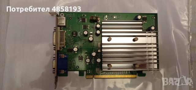 Видео карта Point of View GF6200TC PCIe 64MB 32 bit