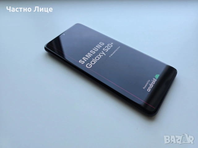 Samsung Galaxy S20+, снимка 5 - Samsung - 54323630