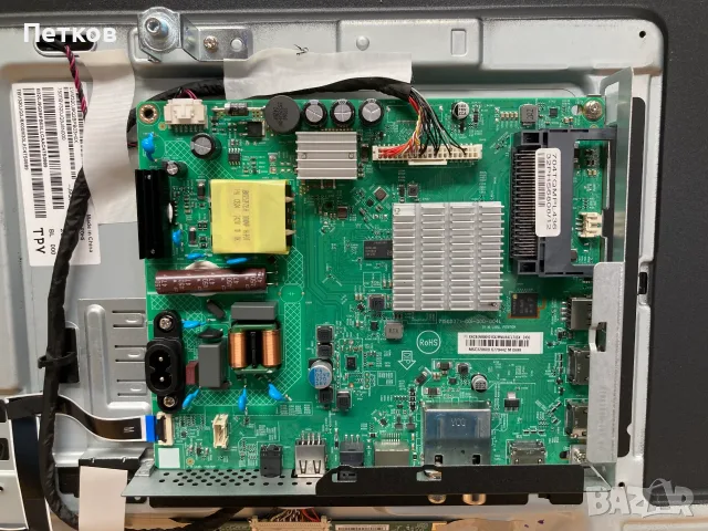 32PHS6808-12  715GD371-C01-000-004L  TPT320WH-J9Q02.N, снимка 3 - Части и Платки - 55558967