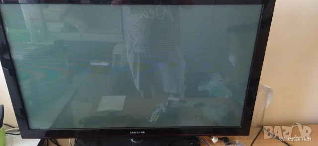 Плазмен телевизор Samsung PS42C450B1W