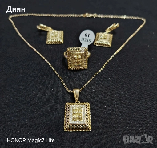 Златни Бижута 14к ( Zlatni Bijuta 14k ) , снимка 16 - Колиета, медальони, синджири - 54093618