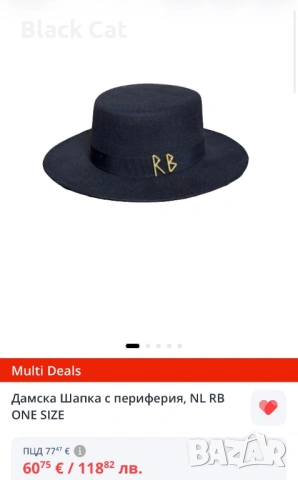 Шапка Fedora, снимка 2 - Шапки - 54422855