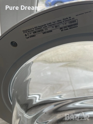 Пералня Siemens IQ700, снимка 6 - Перални - 55231319