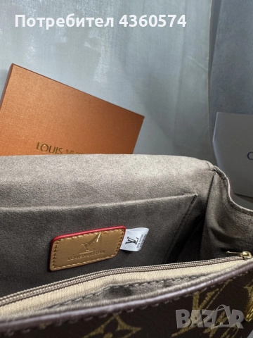 Дамска чанта Louis Vuitton , снимка 4 - Чанти - 55328738
