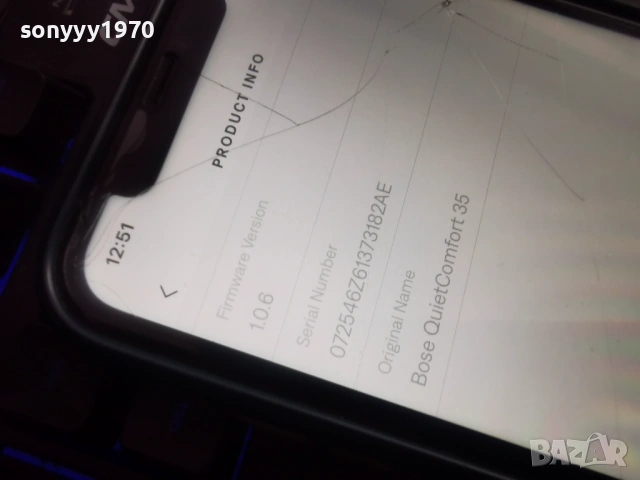 BOSE-СЛУШАЛКИ ОТ ГЕРМАНИЯ 1304261756, снимка 15 - Bluetooth слушалки - 54181782