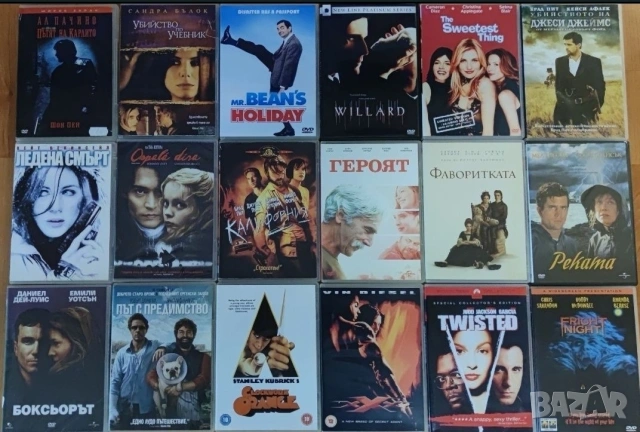 DVD-Хит Филми с български субтитри , снимка 2 - DVD филми - 54062003