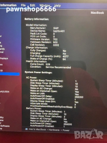 MacBook Retina 12" (Early 2015) / 8GB RAM / 256GB SSD / Retina Display, снимка 7 - Лаптопи за дома - 54760690