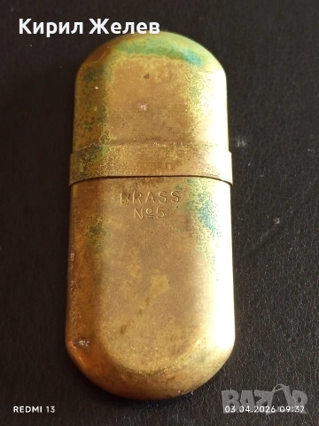 Винтидж колекционерска бензинова запалка BRASS N5 за ценители 54525, снимка 7 - Колекции - 54074300