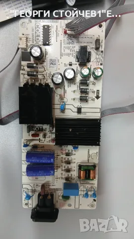 40-R75PG1-MAD2HG    PW.A100W2.775, снимка 3 - Части и Платки - 55650556