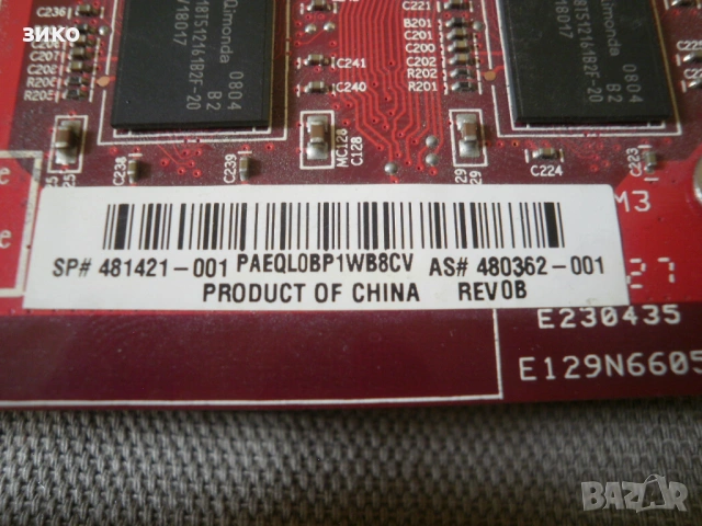 видео карта ATI Radeon HD3650 VC, снимка 4 - Видеокарти - 54463566