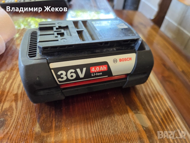 Елещтрическа мощна косачка с безчетков мотор BOSCH, снимка 11 - Градинска техника - 55083300