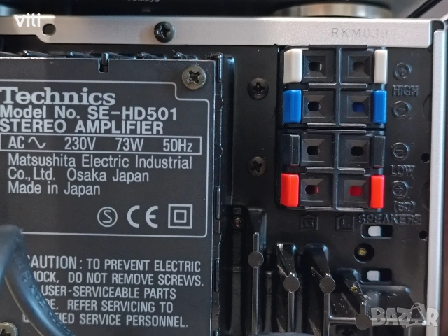 Technics SC-HD501, снимка 10 - Ресийвъри, усилватели, смесителни пултове - 55122182