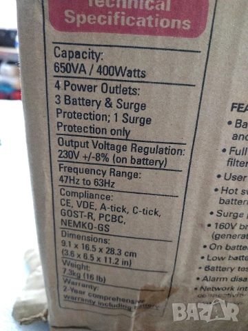 UPS, непрекъснато захранване APC 650W, снимка 7 - Друга електроника - 54936638