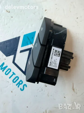 dg9t13d734ccw бутони за парктроник от Ford Mondeo 2.0 EcoBlue двигател YLCC, 150 кс., снимка 6 - Части - 55379750