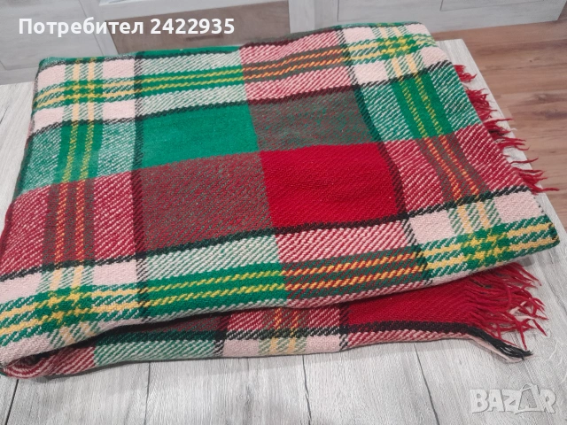 Родопско одеало