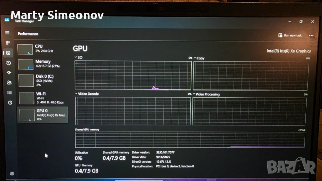 Dell Latitude 7320 i7-1185G7 16 GB RAM, снимка 3 - Лаптопи за работа - 54220077