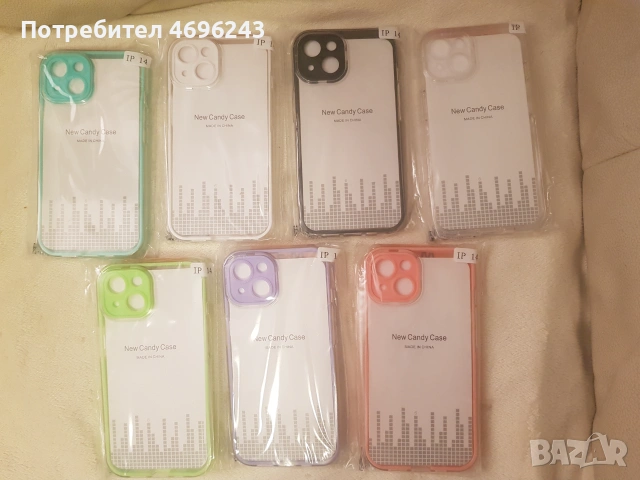 Калъфи за iPhone 14