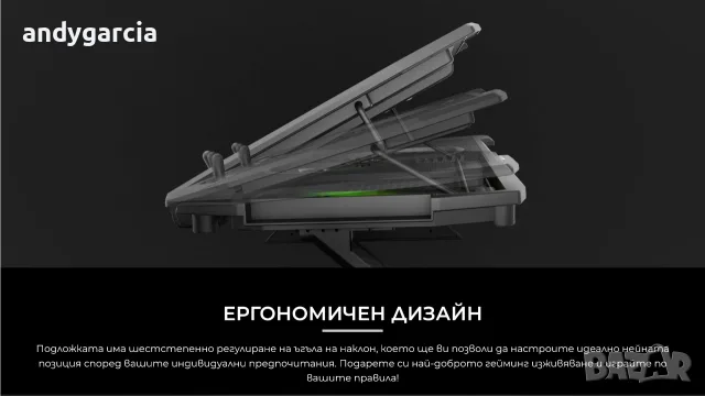 Охладителна подложка Genesis Oxid 850 за лаптопи до 17.3 инча черна RGB осветление с кутия като нова, снимка 9 - Лаптоп аксесоари - 55527282