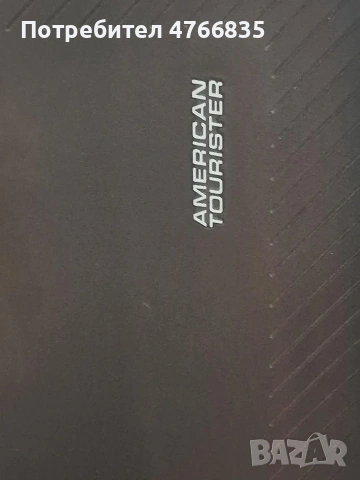 Куфар American Tourister , снимка 8 - Куфари - 54462664