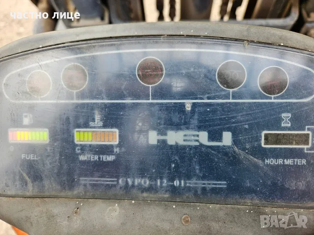 Продавам мотокар Heli 3.5т газ , триплекс + своб ход + изравнител, снимка 14 - Индустриална техника - 55398322