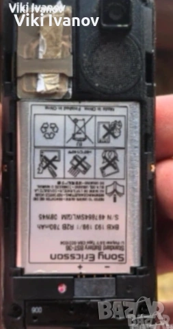 Сони ериксон Т280I, снимка 2 - Sony Ericsson - 55064177
