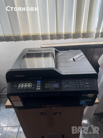 ПРИНТЕР мултифинкционално
устройство Brother MFC-J6510DW, АЗ печат и сканиране,AirPrint, WIFI, снимка 16 - Принтери, копири, скенери - 55596818