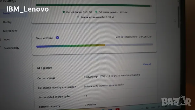 Lenovo ThinkPad T14s 4 Gen / i5 1335U / SSD 256GB / 16GB, снимка 8 - Лаптопи за работа - 55338221