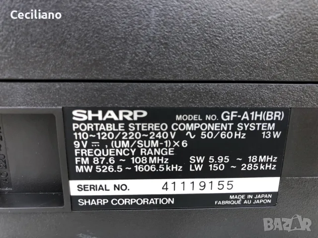 радиокасетофон Sharp GF-A1 (Japan), снимка 12 - Радиокасетофони, транзистори - 55596105