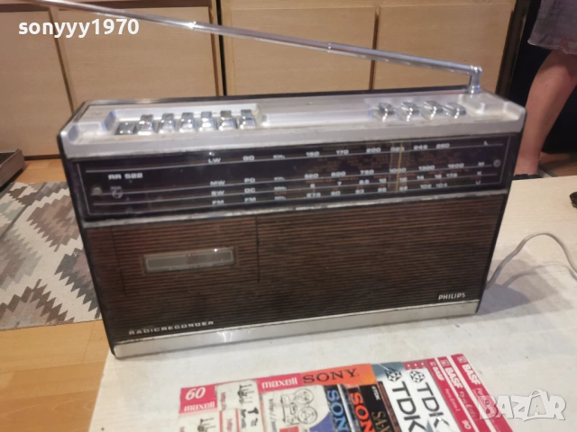 PHILIPS TYPE 22RR522/19R-ВНОС SWISS 0606262047L4, снимка 9 - Радиокасетофони, транзистори - 54803722