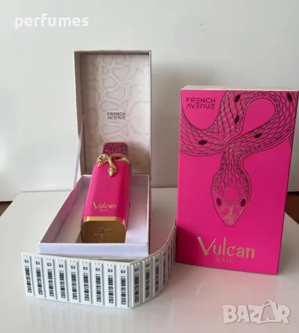 French Avenue Vulcan Baie EDP 100ml