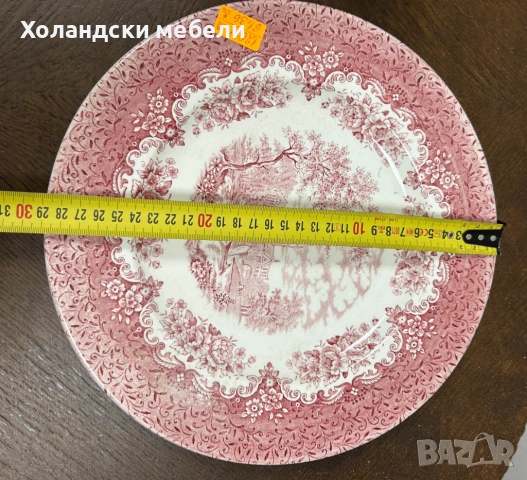 Порцеланови чиний, снимка 3 - Чинии - 54701935