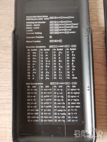 Casio fx-991ES PLUS 2nd edition калкулатор, снимка 5 - Ученически пособия, канцеларски материали - 55578261