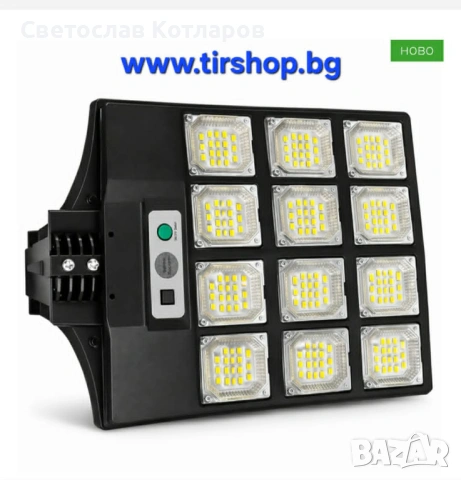 Соларен LED прожектор лампа - 200W, снимка 2 - Соларни лампи - 54571420