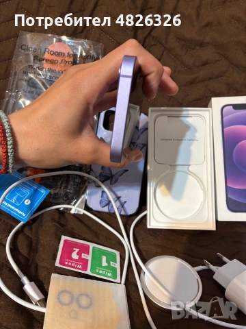 iPhone 12 mini purple лилав пълен комплект, снимка 5 - Apple iPhone - 54540376