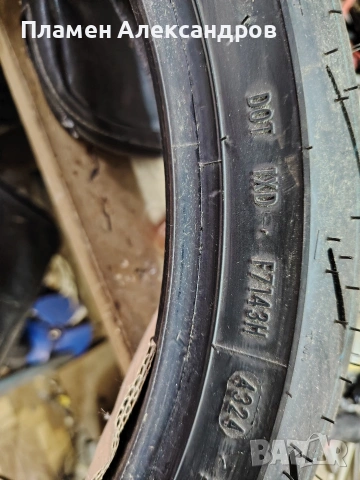 Продавам мото гуми Pirelli Diablo Rosso Sport: Предна: 110/70-17 54S TL Задна: 150/60-17 66S TL , снимка 5 - Гуми и джанти - 55183380