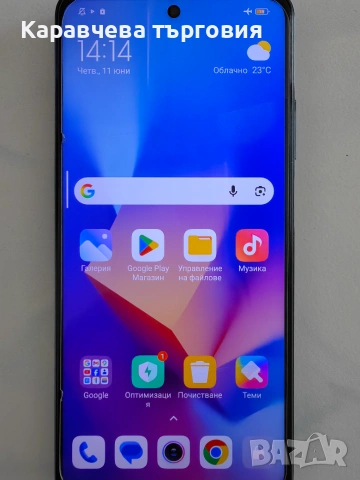 Xiaomi Mi 10T Lite 5G